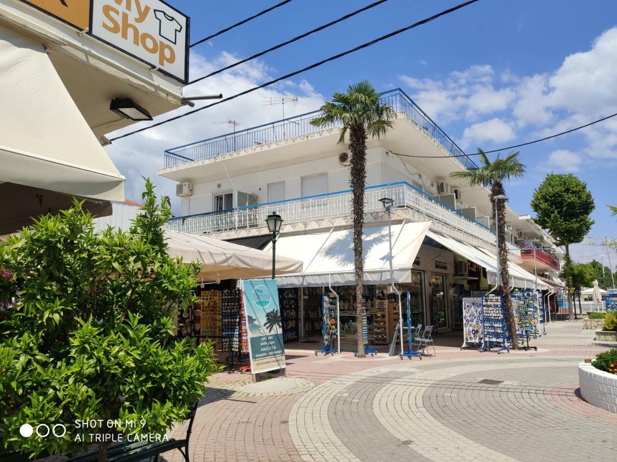 Malvina Rooms Kallithea  Exterior foto